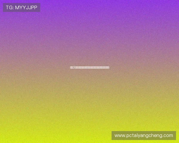 太阳3官网注册遇到问题怎么办？常见问题解决方案全解析