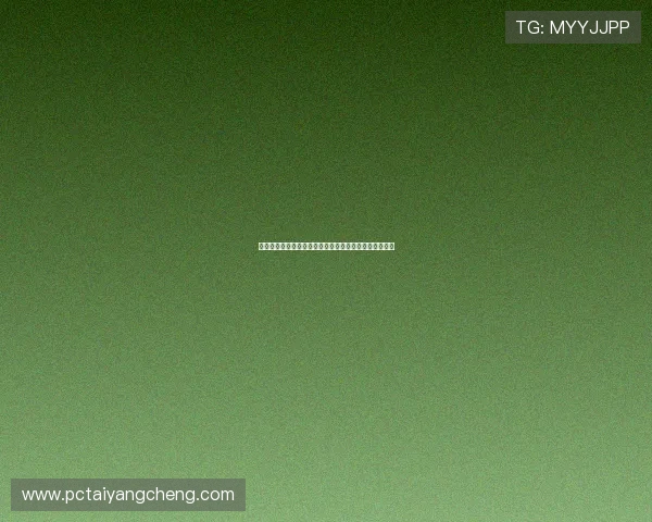 太阳城官网移动端体验优化，随时随地畅享精彩游戏娱乐