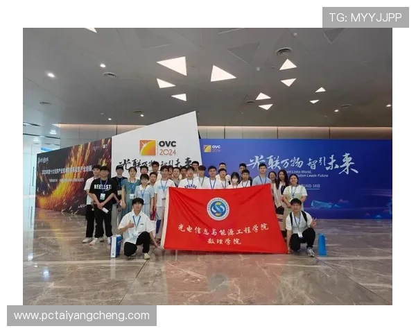 太阳成tyc欢迎您,打造值得信赖的合作伙伴关系 太阳成tyc欢迎您,打造值得信赖的合作伙伴关系