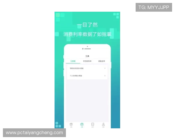 太阳成app下载安装流程详解,轻松掌握每一步操作指南 太阳成app下载安装流程详解,轻松掌握每一步操作指南