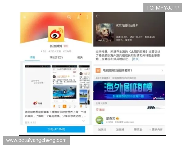 澳门太阳城app最新版本下载,享受极速登录与丰富娱乐内容 澳门太阳城app最新版本下载,享受极速登录与丰富娱乐内容