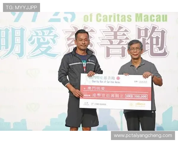 澳门太阳城注册成功的关键技巧与常见问题解答