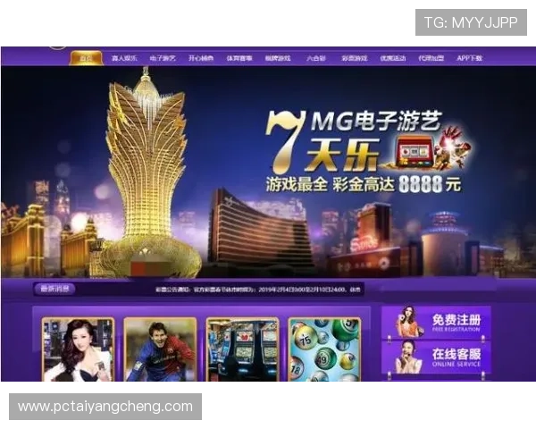 澳门太阳神官方网站最新赛事信息及精彩赛事回顾，精彩不断等你参与